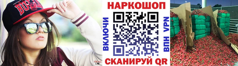 Хочу наркоту Надым Вейп ТГК  Меф мяу мяу  СК  МАРИХУАНА  ГАШИШ  Cocaine  Амфетамин  Псилоцибиновые грибы 