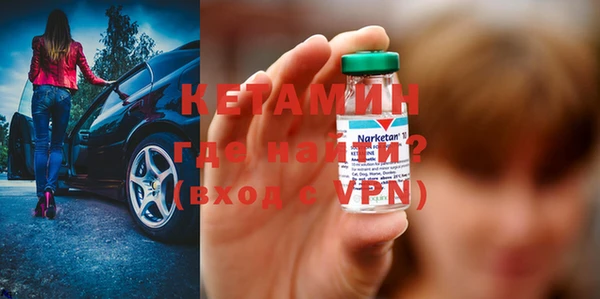 твердый Мегион