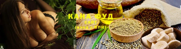 ALPHA PVP Надым