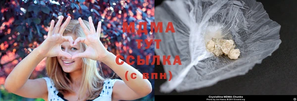 прущая мука Михайлов