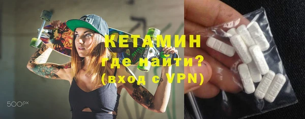 прущая мука Михайлов
