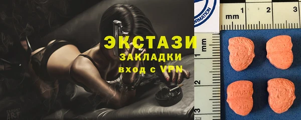 прущая мука Михайлов
