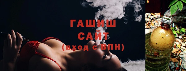 прущая мука Михайлов