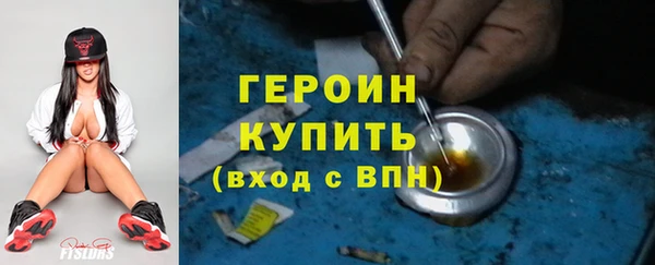 ALPHA PVP Надым