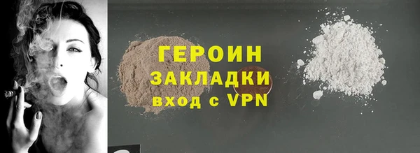 прущая мука Михайлов