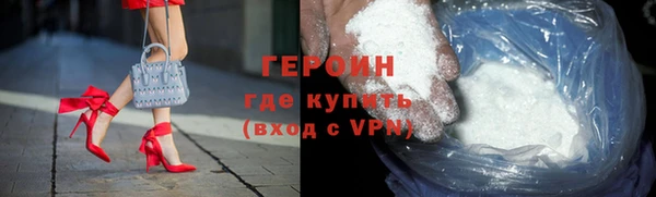 таблы Навашино