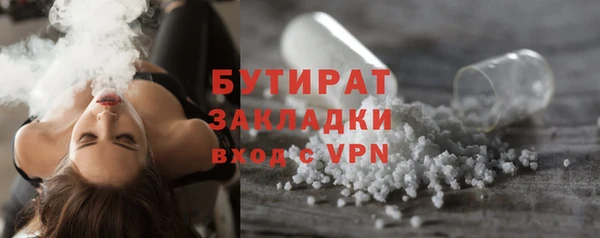 марихуана Медвежьегорск