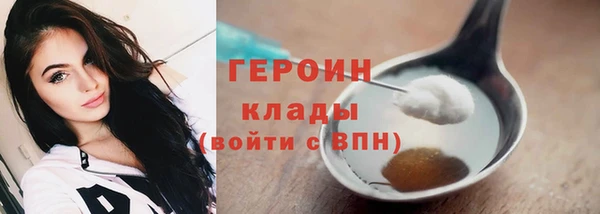 каннабис Наволоки