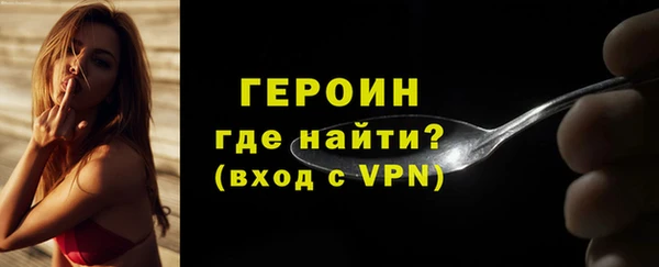 прущая мука Михайлов