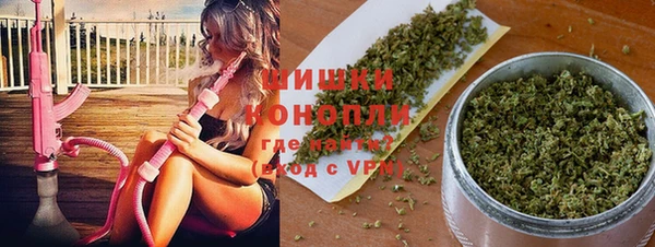 таблы Навашино