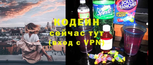 круглые Мещовск
