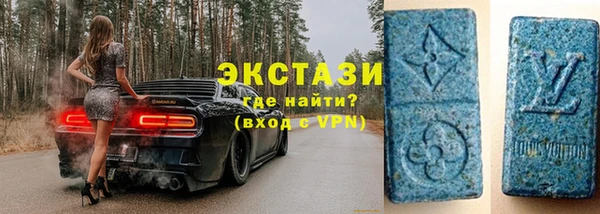 ALPHA PVP Надым