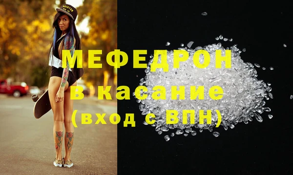 прущая мука Михайлов