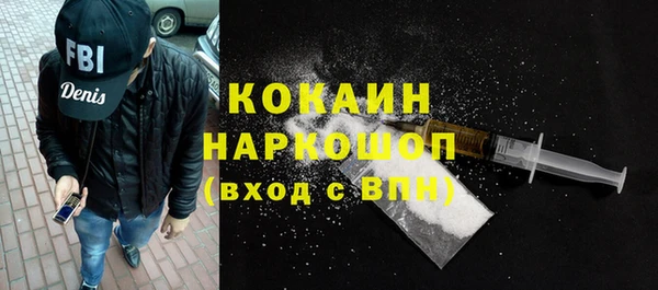 прущая мука Михайлов