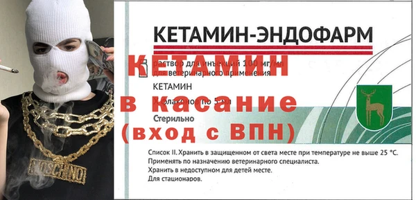 дистиллят марихуана Михайловск