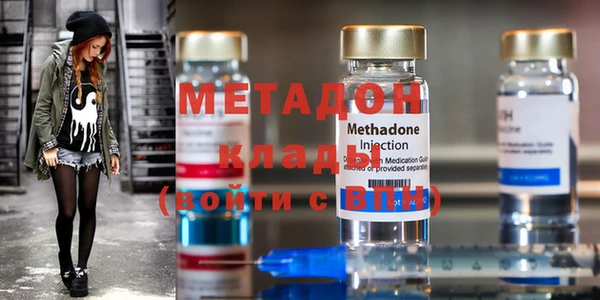 каннабис Наволоки