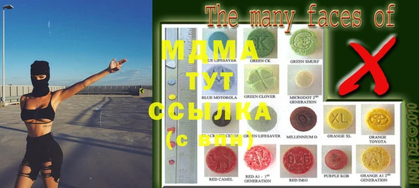 прущая мука Михайлов