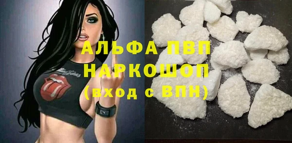 прущая мука Михайлов