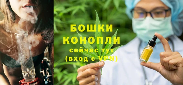 дистиллят марихуана Михайловск