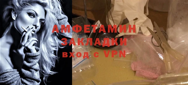 прущая мука Михайлов