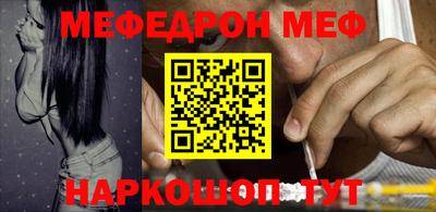 дживик Апрелевка