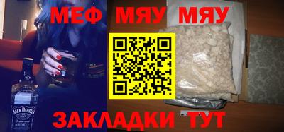 дживик Апрелевка