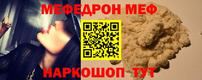 jwh Волжск