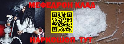 дистиллят марихуана Аргун