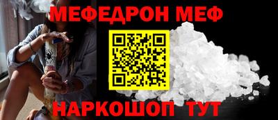 СК Волжский