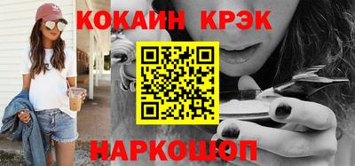 дживик Апрелевка