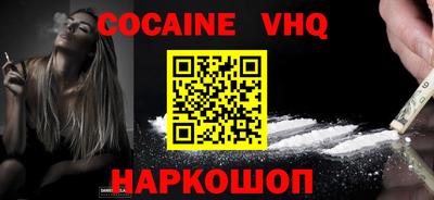 дистиллят марихуана Аргун