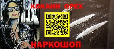 дживик Апрелевка