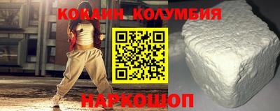 jwh Волжск