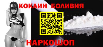 mdma Апшеронск