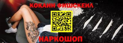 дживик Апрелевка