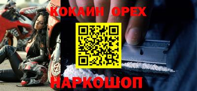 дживик Апрелевка