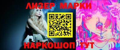 дистиллят марихуана Аргун