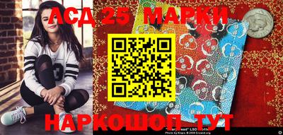 дистиллят марихуана Аргун