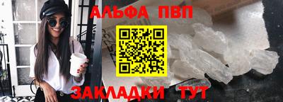 дистиллят марихуана Аргун