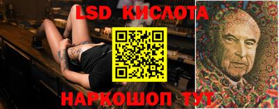 jwh Волжск