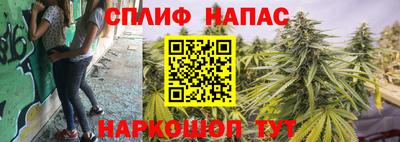 jwh Волжск