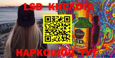 mdma Апшеронск