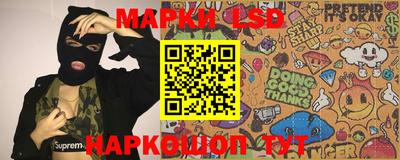 mdma Апшеронск