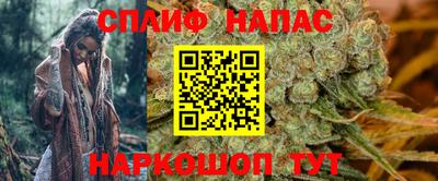 герыч Волгодонск