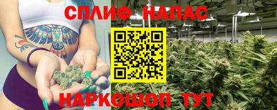 СК Волжский