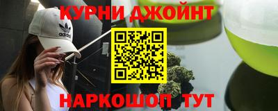 jwh Волжск