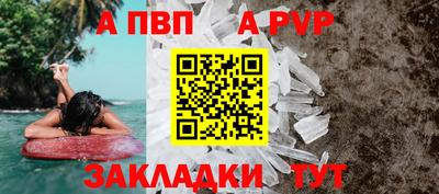 СК Волжский