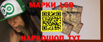 СК Волжский