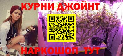 дживик Апрелевка