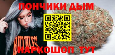 СК Волжский